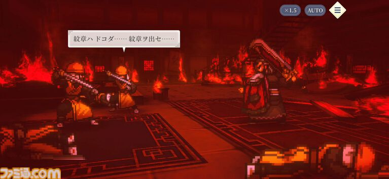 『幻想水滸伝 STAR LEAP』プレビュー。歩くだけで感動できる。戦闘も、音楽も、ドット絵も、移動でさえも“国産RPGの血”を感じるタイトル【先行プレイ】