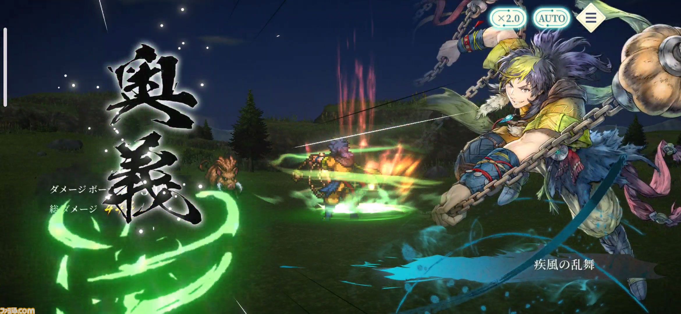 『幻想水滸伝 STAR LEAP』プレビュー。歩くだけで感動できる。戦闘も、音楽も、ドット絵も、移動でさえも“国産RPGの血”を感じるタイトル【先行プレイ】