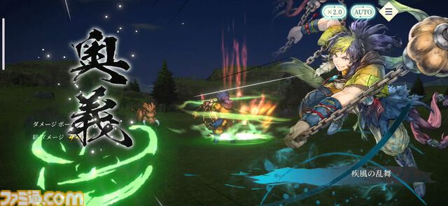 『幻想水滸伝 STAR LEAP』プレビュー。歩くだけで感動できる。戦闘も、音楽も、ドット絵も、移動でさえも“国産RPGの血”を感じるタイトル【先行プレイ】