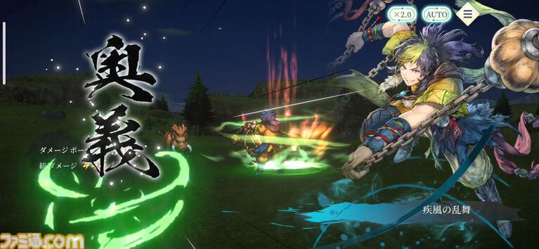 『幻想水滸伝 STAR LEAP』プレビュー。歩くだけで感動できる。戦闘も、音楽も、ドット絵も、移動でさえも“国産RPGの血”を感じるタイトル【先行プレイ】