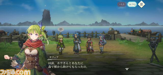 『幻想水滸伝 STAR LEAP』プレビュー。歩くだけで感動できる。戦闘も、音楽も、ドット絵も、移動でさえも“国産RPGの血”を感じるタイトル【先行プレイ】