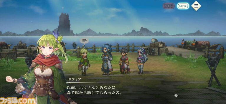 『幻想水滸伝 STAR LEAP』プレビュー。歩くだけで感動できる。戦闘も、音楽も、ドット絵も、移動でさえも“国産RPGの血”を感じるタイトル【先行プレイ】