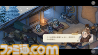 『鈴蘭の剣』極寒の冬国・ルチアの物語“氷と血の道”が7月31日スタート。アレクセイは装いも新たに自身の信念を貫く【2周年記念アップデート】