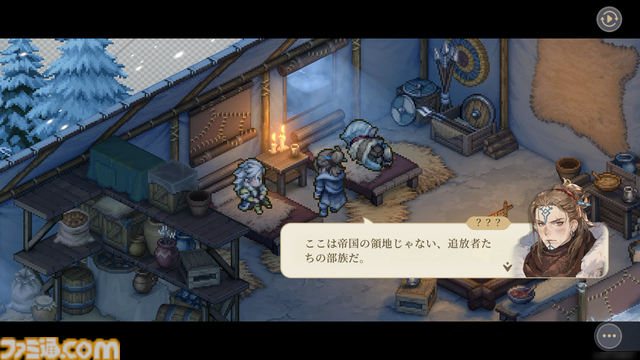 『鈴蘭の剣』極寒の冬国・ルチアの物語“氷と血の道”が7月31日スタート。アレクセイは装いも新たに自身の信念を貫く【2周年記念アップデート】