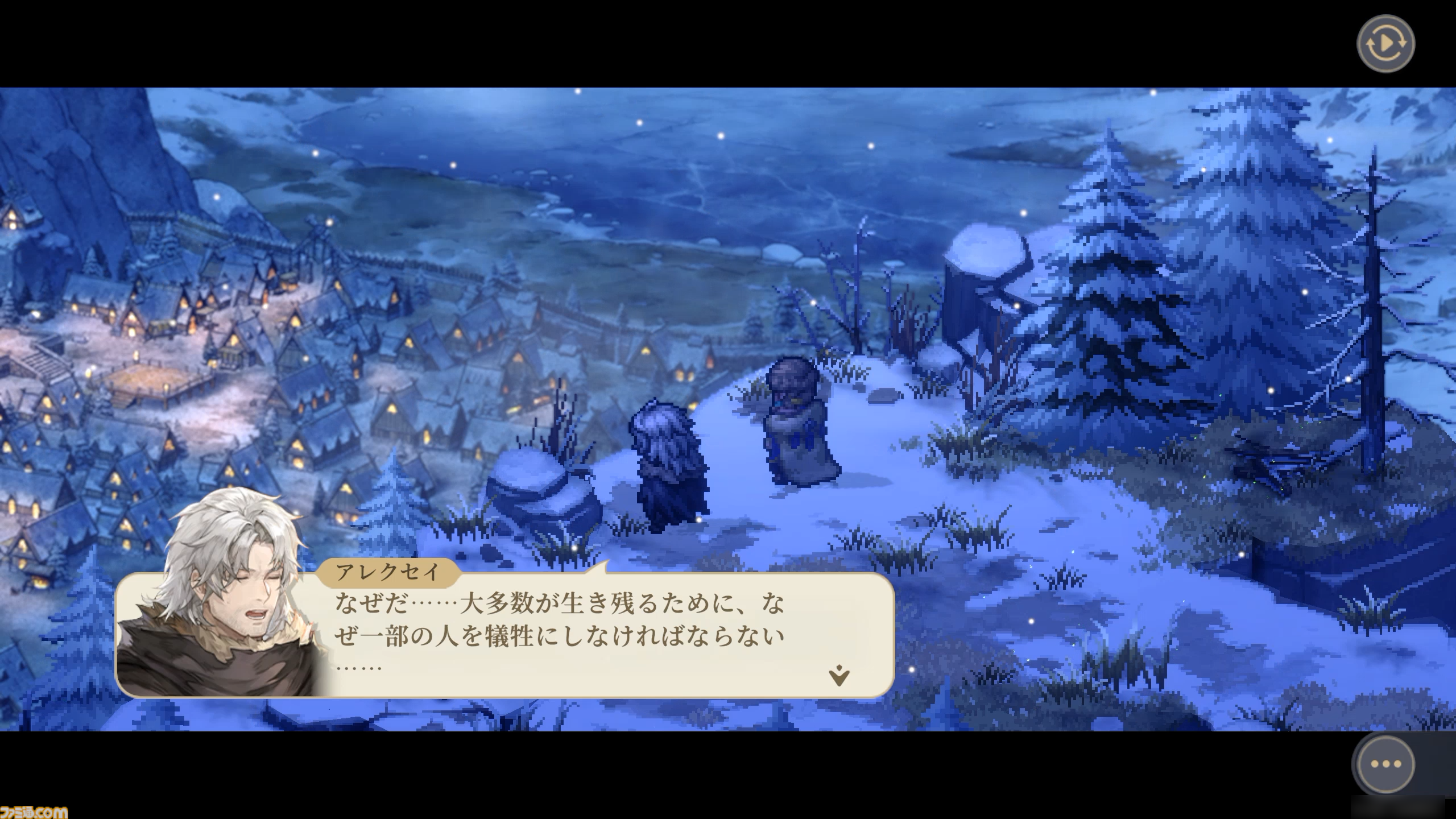 『鈴蘭の剣』極寒の冬国・ルチアの物語“氷と血の道”が7月31日スタート。アレクセイは装いも新たに自身の信念を貫く【2周年記念アップデート】