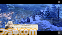 『鈴蘭の剣』極寒の冬国・ルチアの物語“氷と血の道”が7月31日スタート。アレクセイは装いも新たに自身の信念を貫く【2周年記念アップデート】