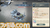 『鈴蘭の剣』極寒の冬国・ルチアの物語“氷と血の道”が7月31日スタート。アレクセイは装いも新たに自身の信念を貫く【2周年記念アップデート】