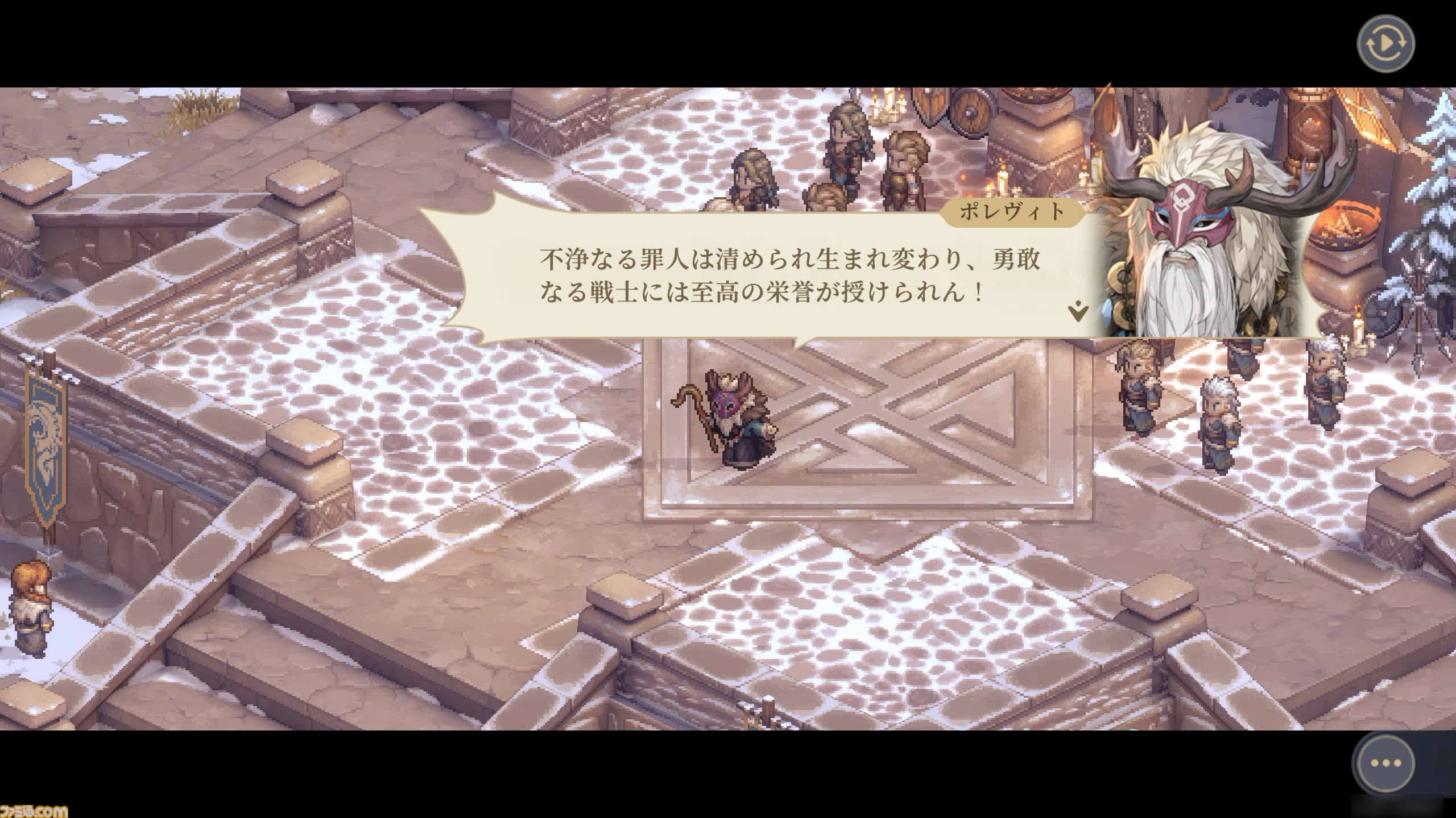 『鈴蘭の剣』極寒の冬国・ルチアの物語“氷と血の道”が7月31日スタート。アレクセイは装いも新たに自身の信念を貫く【2周年記念アップデート】