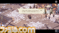 『鈴蘭の剣』極寒の冬国・ルチアの物語“氷と血の道”が7月31日スタート。アレクセイは装いも新たに自身の信念を貫く【2周年記念アップデート】
