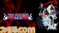 アニメ『BLEACH』シリーズ全話が7/25よりABEMAで無料配信。最終クール「千年血戦篇-禍進譚-」は同日23時からテレビ東京系ほかで放送開始