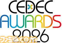 “CEDEC AWARDS 2026”『ドンキーコング バナンザ』開発チームが3冠。サウンド部門では『Nintendo Music』開発・運営チームが最優秀賞に