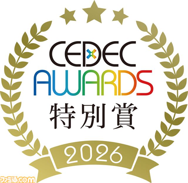 “CEDEC AWARDS 2026”『ドンキーコング バナンザ』開発チームが3冠。サウンド部門では『Nintendo Music』開発・運営チームが最優秀賞に