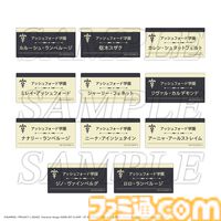 コードギアス20周年展示会のグッズ情報が解禁。描き下ろしビジュアルのミニ色紙やアクスタなど。過去話題となった抱き枕カバーのイラストを使用した袋とじも登場