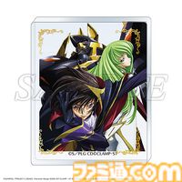 コードギアス20周年展示会のグッズ情報が解禁。描き下ろしビジュアルのミニ色紙やアクスタなど。過去話題となった抱き枕カバーのイラストを使用した袋とじも登場