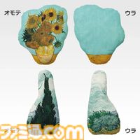 一番くじ『ゴッホ』が本日（7/25）発売。名画“星月夜”を立体化したジオラマフィギュアが美しい。うねる糸杉も繊細な筆跡もそのままに