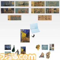 一番くじ『ゴッホ』が本日（7/25）発売。名画“星月夜”を立体化したジオラマフィギュアが美しい。うねる糸杉も繊細な筆跡もそのままに