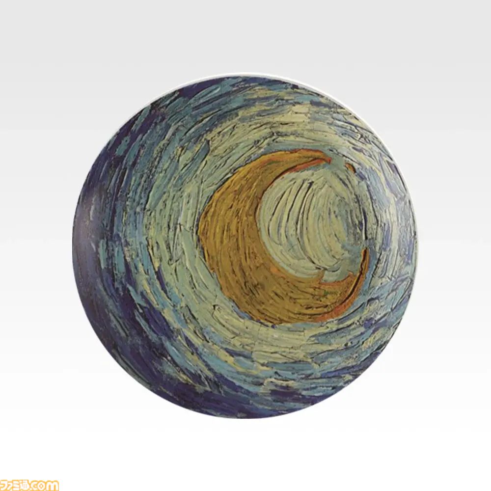一番くじ『ゴッホ』が本日（7/25）発売。名画“星月夜”を立体化した