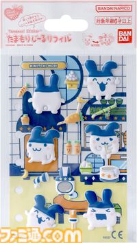 【たまごっち】“オリジナルたまごっち”シリーズの30周年記念カラーがAmazonにて予約受付中。まめっちやくちぱっちが宇宙遊泳する姿がかわいいデザイン