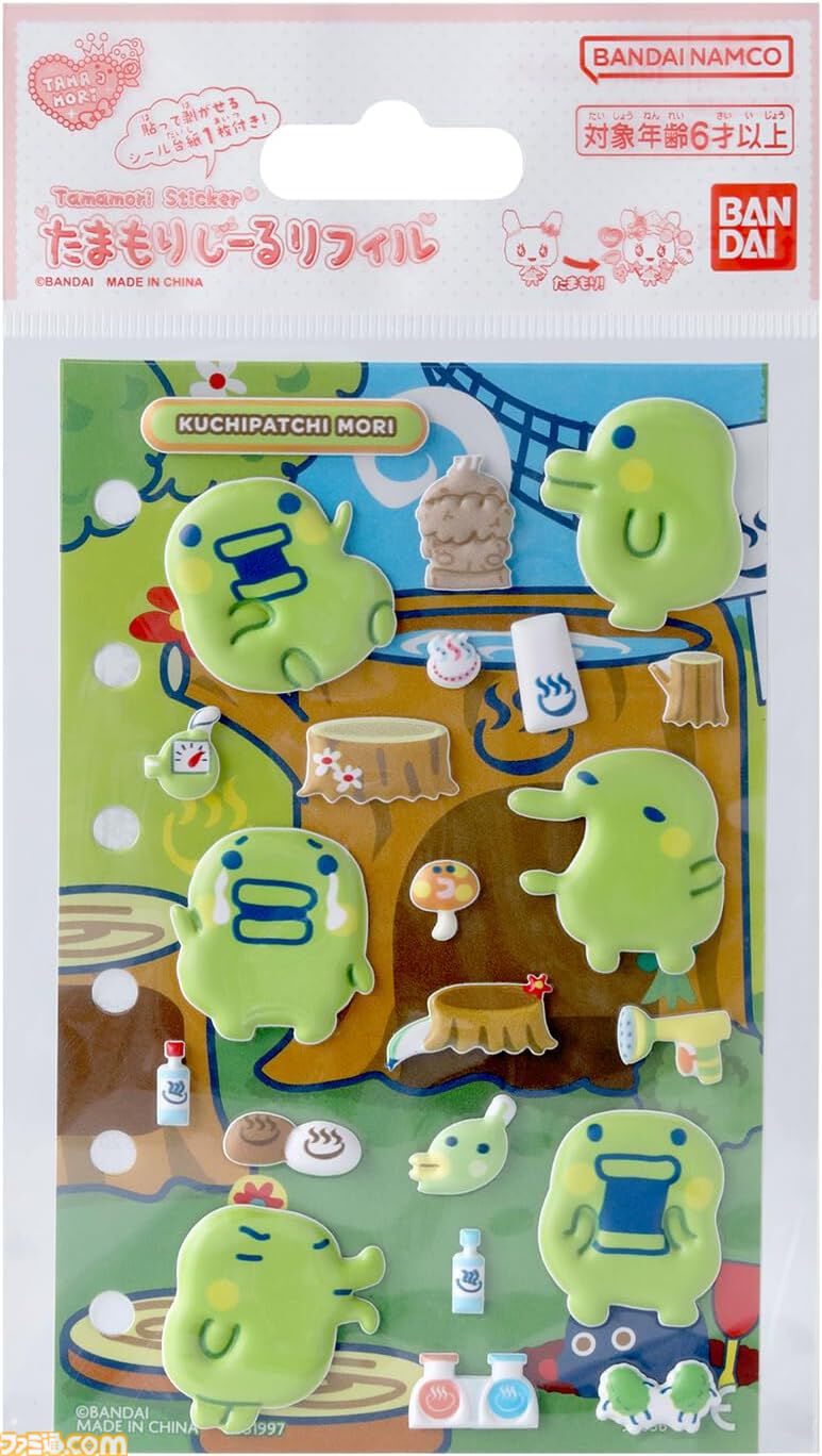 たまごっちシリーズ たまごっち】欧米版をリニューアルした“オリジナルたまごっち”に30周年