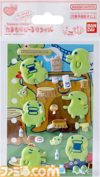 【たまごっち】“オリジナルたまごっち”シリーズの30周年記念カラーがAmazonにて予約受付中。まめっちやくちぱっちが宇宙遊泳する姿がかわいいデザイン