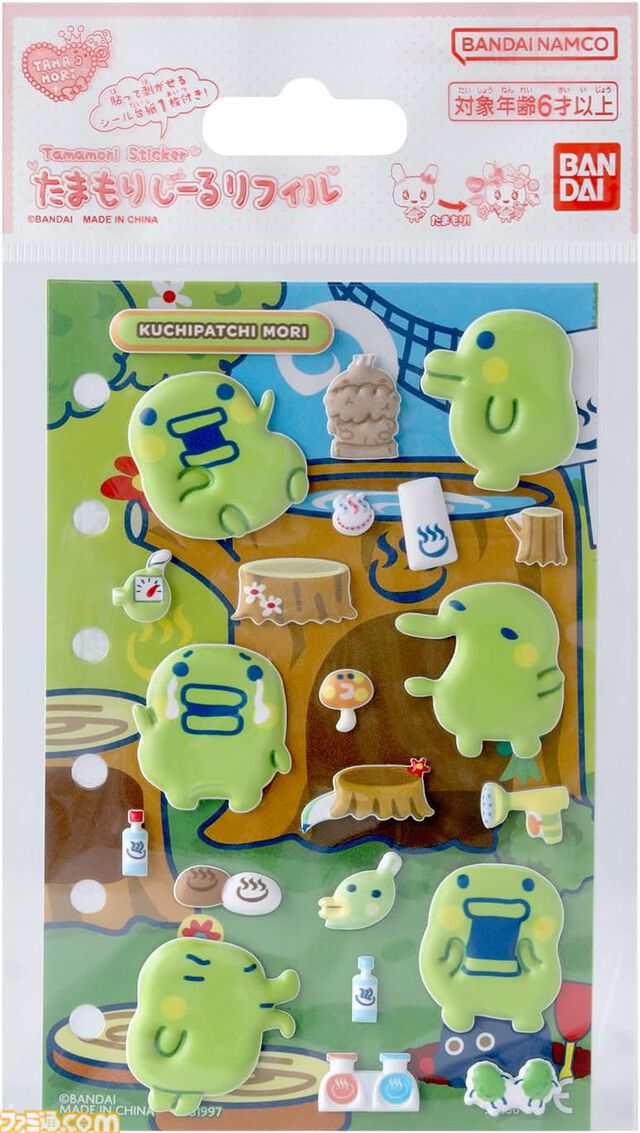 【たまごっち】“オリジナルたまごっち”シリーズの30周年記念カラーがAmazonにて予約受付中。まめっちやくちぱっちが宇宙遊泳する姿がかわいいデザイン