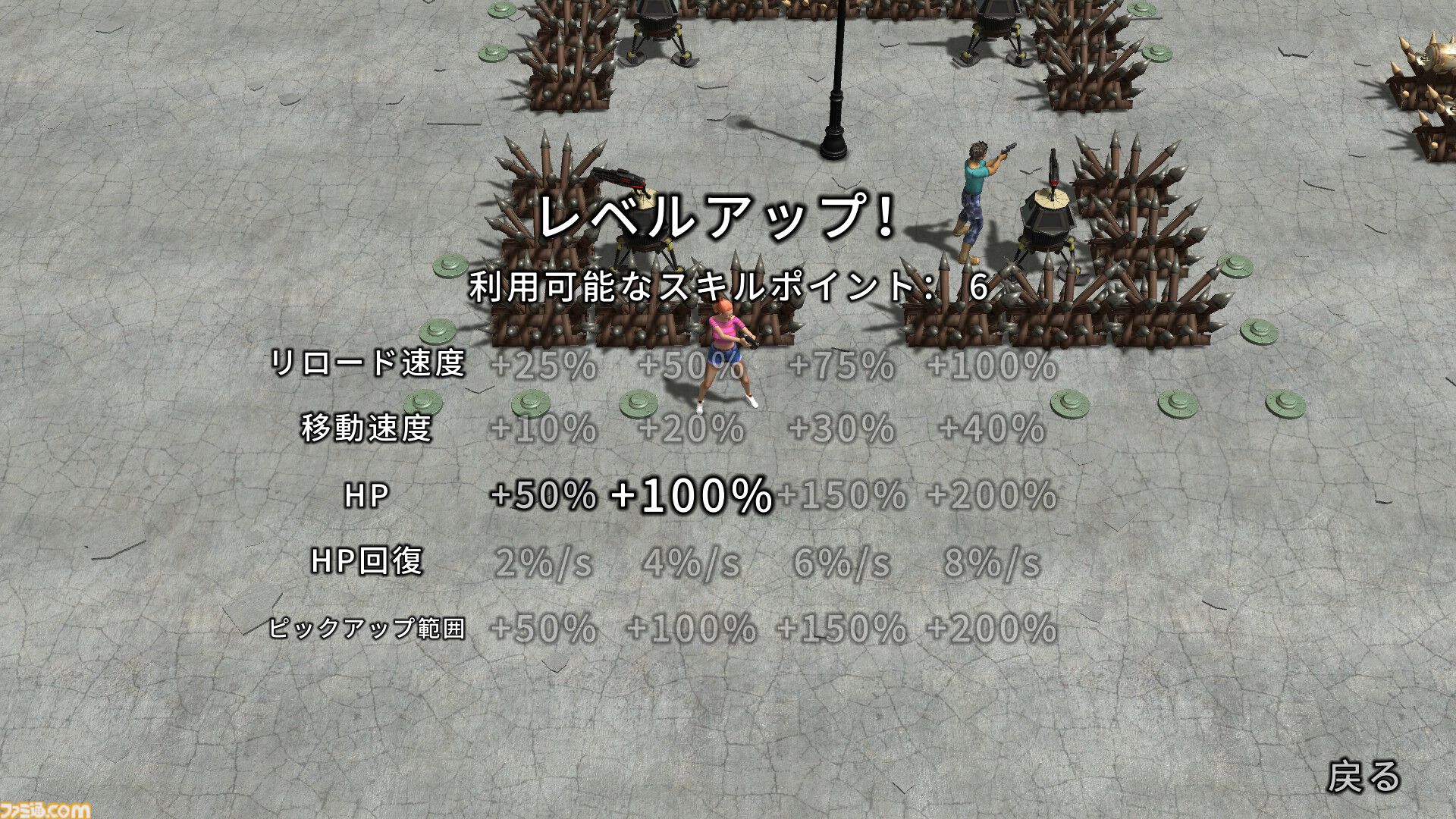 『Yet Another Zombie Defense HD』“非常に好評”のゾンビ撃退シューターがSteamで無料配布中。基地を作成して押し寄せる敵を撃滅。最大4人で生き残れ