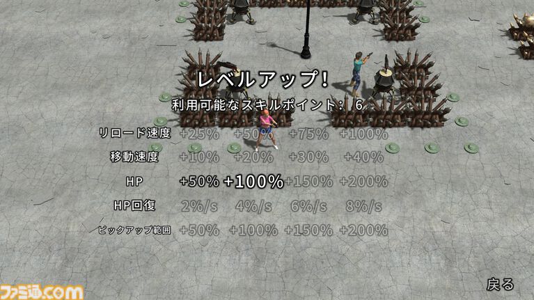 『Yet Another Zombie Defense HD』“非常に好評”のゾンビ撃退シューターがSteamで無料配布中。基地を作成して押し寄せる敵を撃滅。最大4人で生き残れ