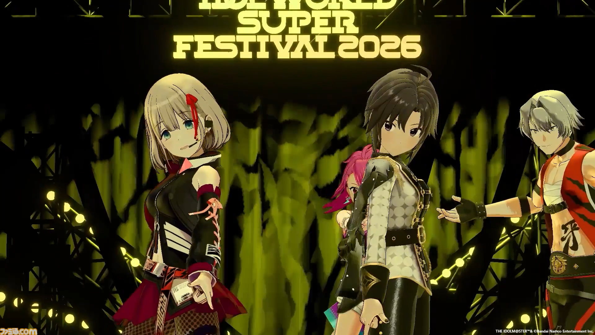 『アイマス』越境xRライブ“IWSF2026”1日目リポート。各ブランドから選抜されたダンス最強メンバーとプロのダンサーによる圧巻のステージが展開