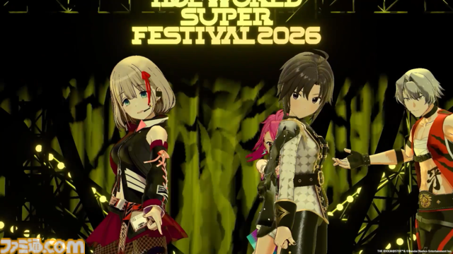 『アイマス』越境xRライブ“IWSF2026”1日目リポート。各ブランドから選抜されたダンス最強メンバーとプロのダンサーによる圧巻のステージが展開