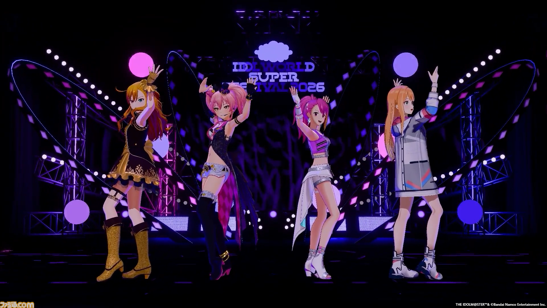 『アイマス』越境xRライブ“IWSF2026”1日目リポート。各ブランドから選抜されたダンス最強メンバーとプロのダンサーによる圧巻のステージが展開