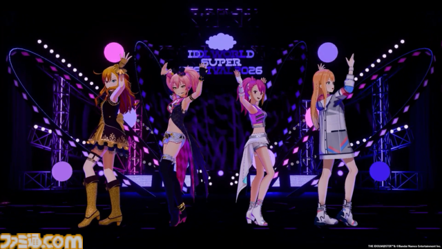 『アイマス』越境xRライブ“IWSF2026”1日目リポート。各ブランドから選抜されたダンス最強メンバーとプロのダンサーによる圧巻のステージが展開