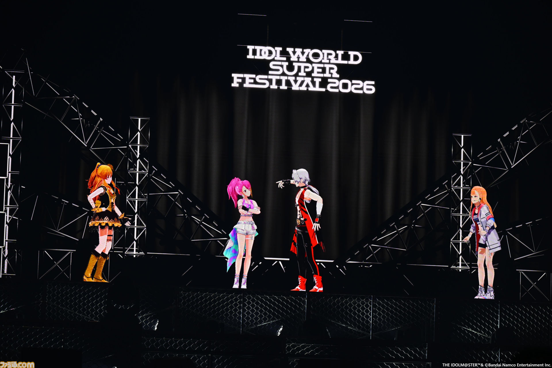 『アイマス』越境xRライブ“IWSF2026”1日目リポート。各ブランドから選抜されたダンス最強メンバーとプロのダンサーによる圧巻のステージが展開