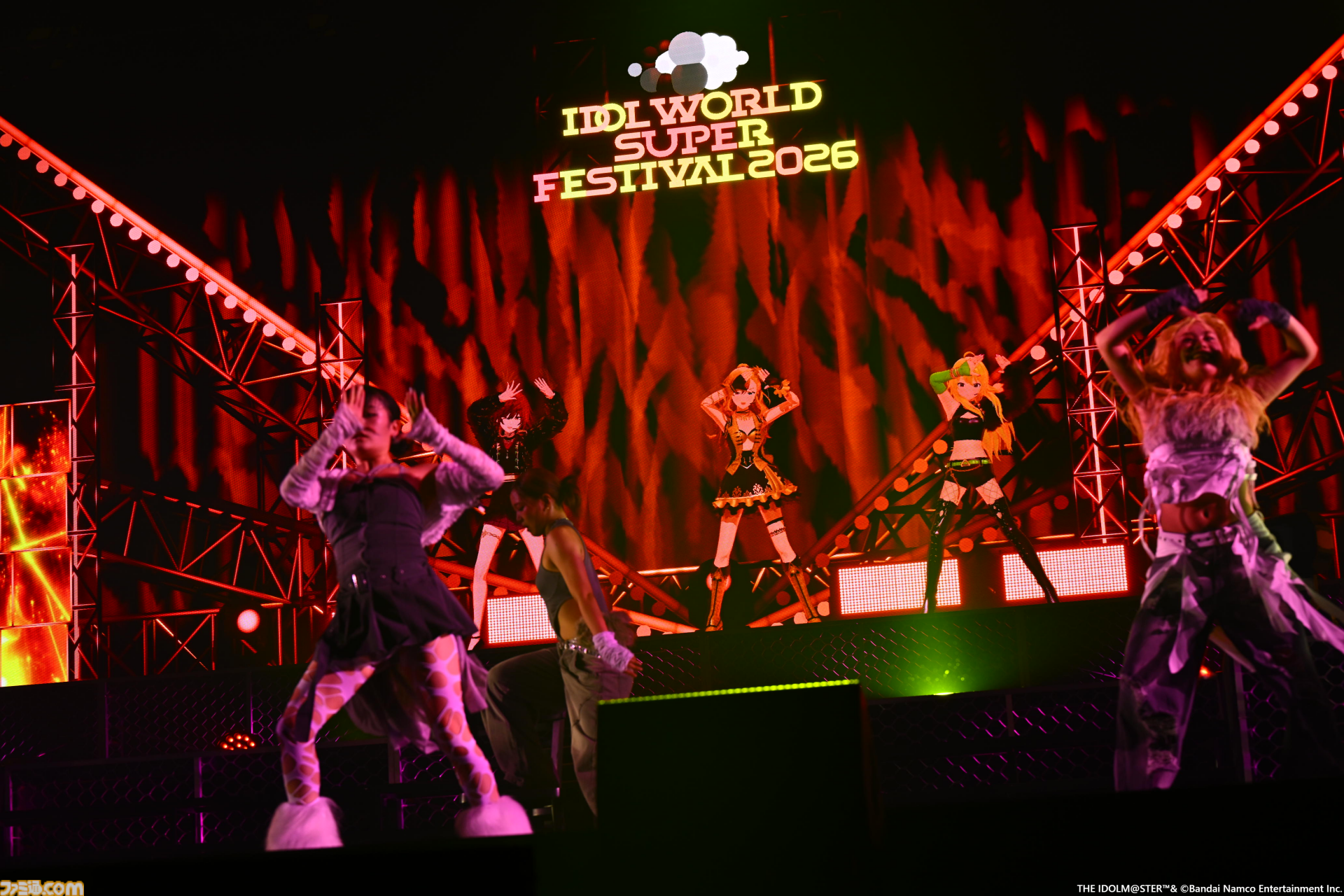 『アイマス』越境xRライブ“IWSF2026”1日目リポート。各ブランドから選抜されたダンス最強メンバーとプロのダンサーによる圧巻のステージが展開