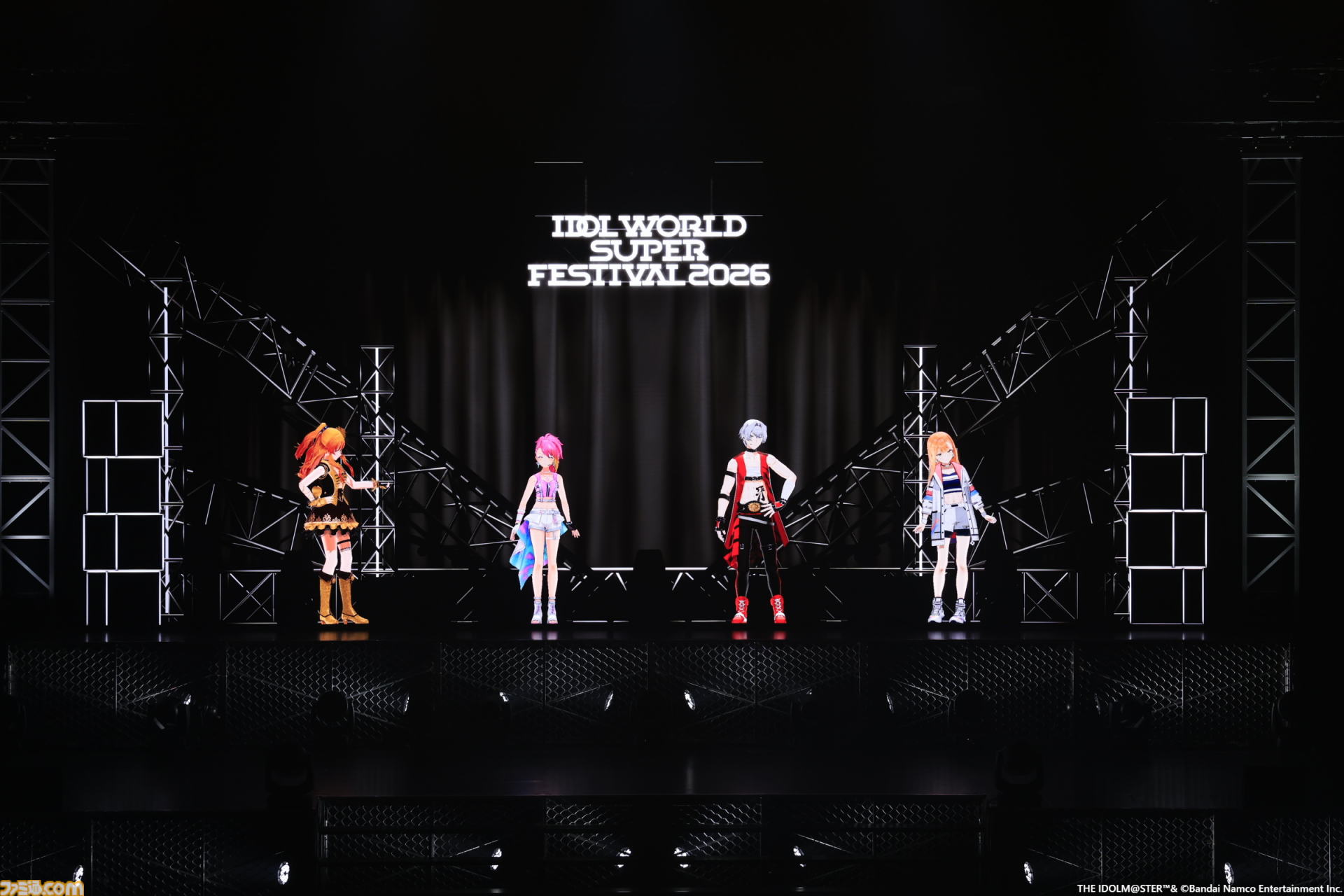 『アイマス』越境xRライブ“IWSF2026”1日目リポート。各ブランドから選抜されたダンス最強メンバーとプロのダンサーによる圧巻のステージが展開