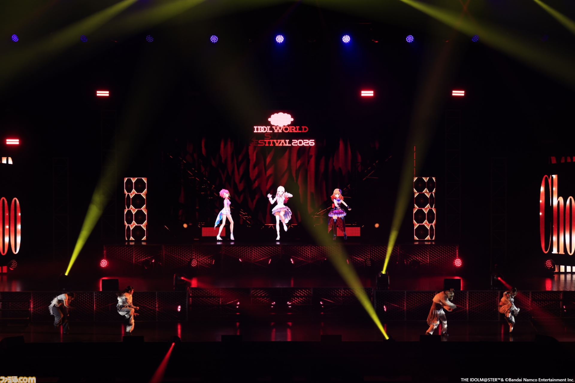 『アイマス』越境xRライブ“IWSF2026”1日目リポート。各ブランドから選抜されたダンス最強メンバーとプロのダンサーによる圧巻のステージが展開