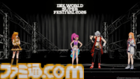 『アイマス』越境xRライブ“IWSF2026”1日目リポート。各ブランドから選抜されたダンス最強メンバーとプロのダンサーによる圧巻のステージが展開