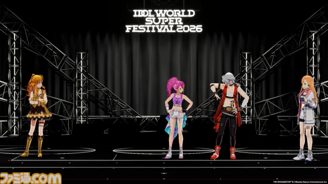 『アイマス』越境xRライブ“IWSF2026”1日目リポート。各ブランドから選抜されたダンス最強メンバーとプロのダンサーによる圧巻のステージが展開