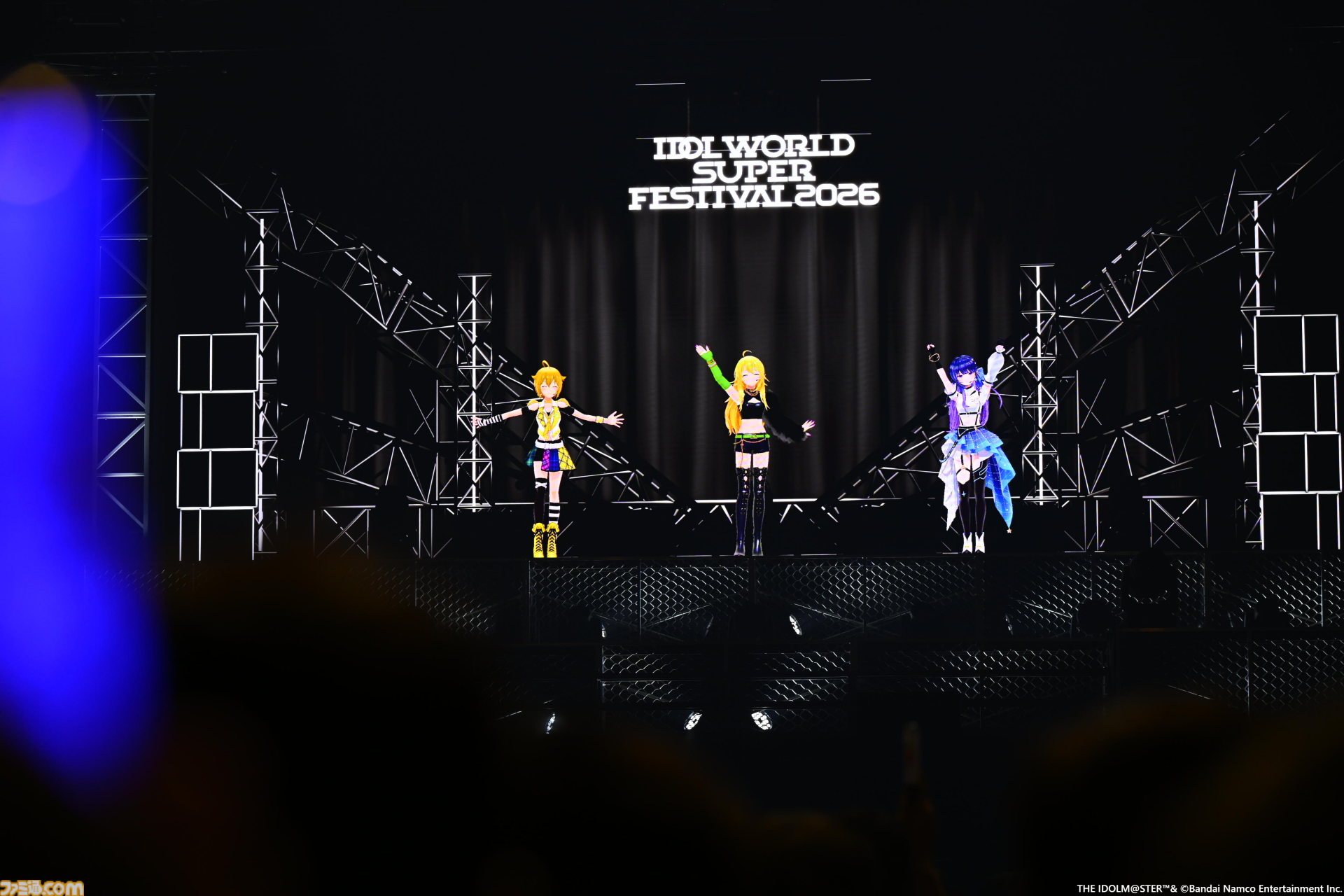 『アイマス』越境xRライブ“IWSF2026”1日目リポート。各ブランドから選抜されたダンス最強メンバーとプロのダンサーによる圧巻のステージが展開