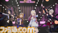 『アイマス』越境xRライブ“IWSF2026”1日目リポート。各ブランドから選抜されたダンス最強メンバーとプロのダンサーによる圧巻のステージが展開