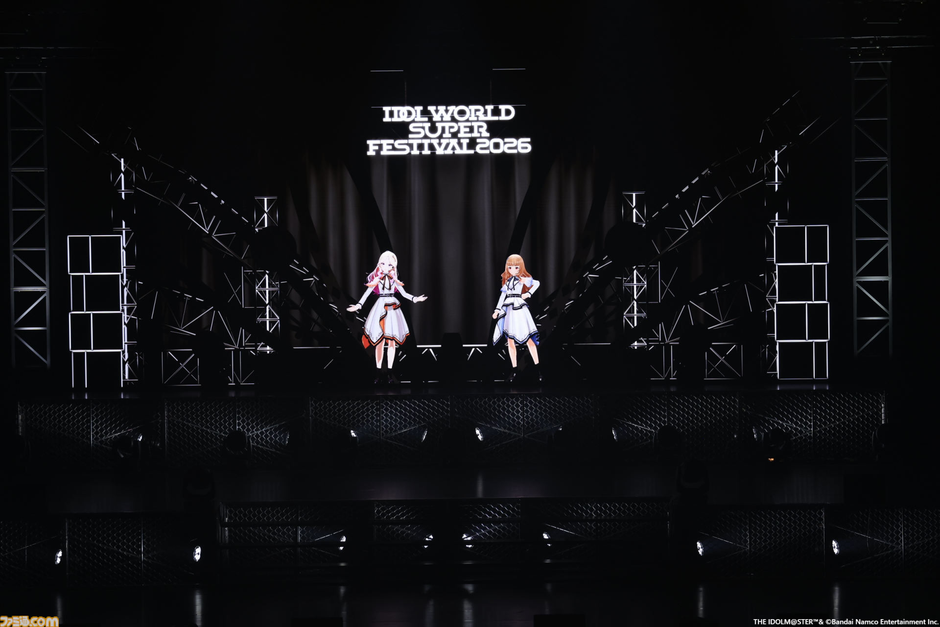 『アイマス』越境xRライブ“IWSF2026”1日目リポート。各ブランドから選抜されたダンス最強メンバーとプロのダンサーによる圧巻のステージが展開