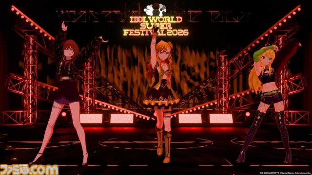 『アイマス』越境xRライブ“IWSF2026”1日目リポート。各ブランドから選抜されたダンス最強メンバーとプロのダンサーによる圧巻のステージが展開