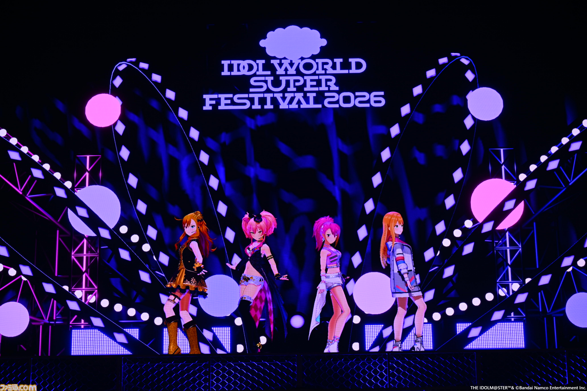 『アイマス』越境xRライブ“IWSF2026”1日目リポート。各ブランドから選抜されたダンス最強メンバーとプロのダンサーによる圧巻のステージが展開