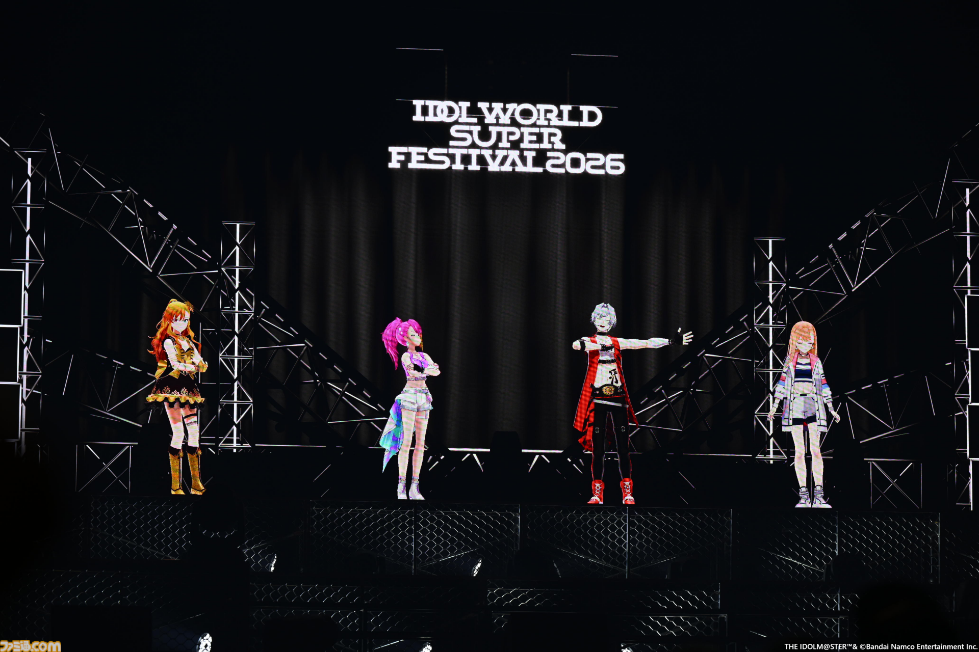 『アイマス』越境xRライブ“IWSF2026”1日目リポート。各ブランドから選抜されたダンス最強メンバーとプロのダンサーによる圧巻のステージが展開