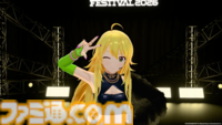 『アイマス』越境xRライブ“IWSF2026”1日目リポート。各ブランドから選抜されたダンス最強メンバーとプロのダンサーによる圧巻のステージが展開