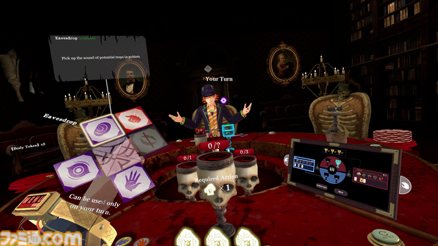 VRゲーム『Death Game Hotel』が7月12日配信決定。SWERY氏のWhite Owlsによる、生死を賭けた戦いが展開されるオンライン対応のテーブルゲーム