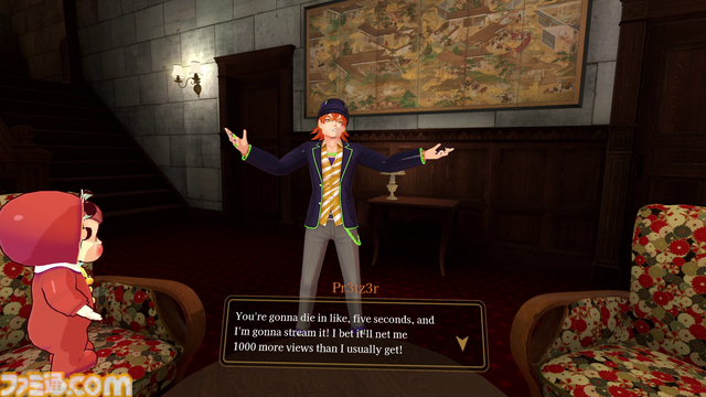 VRゲーム『Death Game Hotel』が7月12日配信決定。SWERY氏のWhite Owlsによる、生死を賭けた戦いが展開されるオンライン対応のテーブルゲーム