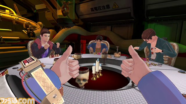 VRゲーム『Death Game Hotel』が7月12日配信決定。SWERY氏のWhite Owlsによる、生死を賭けた戦いが展開されるオンライン対応のテーブルゲーム