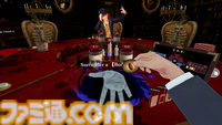 VRゲーム『Death Game Hotel』が7月12日配信決定。SWERY氏のWhite Owlsによる、生死を賭けた戦いが展開されるオンライン対応のテーブルゲーム