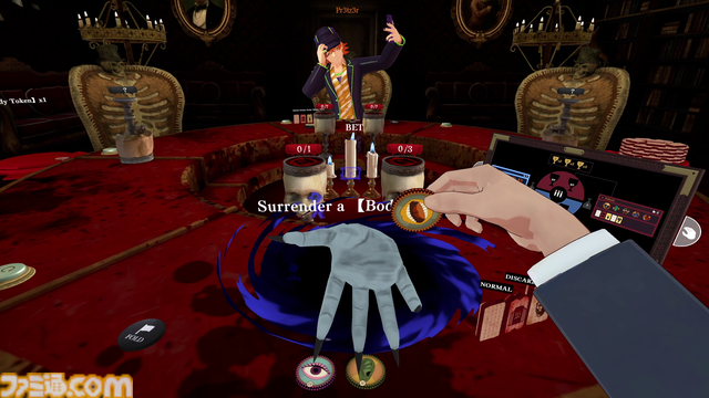 VRゲーム『Death Game Hotel』が7月12日配信決定。SWERY氏のWhite Owlsによる、生死を賭けた戦いが展開されるオンライン対応のテーブルゲーム