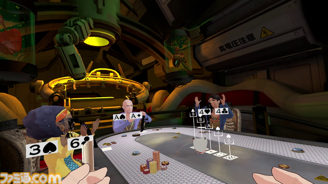 VRゲーム『Death Game Hotel』が7月12日配信決定。SWERY氏のWhite Owlsによる、生死を賭けた戦いが展開されるオンライン対応のテーブルゲーム